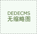 准妈妈被调岗工资减半！法院判了